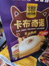 四只猫咖啡蓝山卡布50条 0植脂末 速溶咖啡粉 三合一 冲调饮品 共750g 实拍图