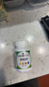 善存多维元素片(29) OTC100片成人补充30种复合维生素d叶酸备孕期维生素cVb族Ve钙铁锌 实拍图