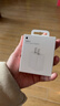 Apple/苹果 20W USB-C充电器  type-c充电器苹果手机充电器原装手机快充头 苹果17手机充电器 实拍图