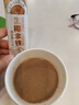 南国生椰拿铁330g小包装即溶办公室无蔗糖椰奶生耶咖啡粉速溶 【2大袋】生椰拿铁330g*2袋 实拍图