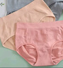 红豆内裤女纯棉里裆中腰无痕蜂巢按摩女士内裤收腹三角裤3条装 实拍图