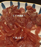 广州酒家顺意腊肠400g 6分广式特产香肠熟食腊味老字号年夜饭团购年货送礼 实拍图