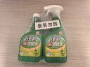绿伞超强油烟净绿橄榄香型厨房大扫除重油污垢油烟机清洗500g×2瓶 实拍图