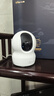 萤石（EZVIZ）CP1 3MP云台网络摄像机 300万超清wifi家用安防监控摄像头 双向语音 水平全景 人形追踪 实拍图