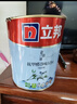 立邦京雅居乳胶漆抗甲醛净味5合1墙面漆油漆涂料内墙漆1L/约1.4kg 实拍图