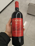 长城五星赤霞珠干红葡萄酒750ml单瓶装红酒自营 年货节热门商品 实拍图