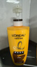 欧莱雅精油润养洗发水柔顺顺滑洗发露700ml(新老包装随机发货) 实拍图