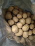 新边界新疆薄皮大核桃1000g 2025年新货坚果炒货手剥量贩原味特产 实拍图