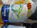 美素佳儿（Friso）皇家系列 港版3段 (1-3岁) 幼儿配方奶粉 HMO配方800g/罐 实拍图