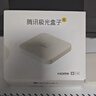 腾讯极光盒子6 8K智能网络电视机顶盒 千兆网口 2+32G 高清HDR10+ 双频WiFi 蓝牙语音遥控 实拍图