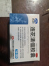 以岭连花清瘟胶囊 0.35g*36粒/盒 流感药 抗病毒用药 感冒咳嗽 感冒药 退烧药 解热镇痛 流感药 莲花温清 实拍图