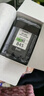 佳能CanonPG845/CL846打印机墨盒适TS3180 MG3080 2400 2580S 原装黑色845墨盒【升级可加墨】推荐 实拍图
