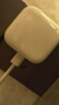 Apple/苹果 40W USB-C充电器动态调节功率 type-c充电器苹果手机充电 苹果17手机充电器 实拍图