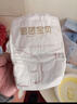 碧芭宝贝大鱼海棠pro拉拉裤L36片(9-14kg)尿不湿 裸感腰围 秋冬不闷 实拍图