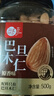 每果时光新货原味巴旦木仁扁桃仁杏仁盐焗坚果干果烘焙孕妇年货休闲零食 1斤【原味0添加】500g*1罐 实拍图