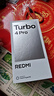 小米（MI）REDMI Turbo 4 Pro 第四代骁龙8s 7550mAh长续航 16GB+256GB 粉金色 小米红米5G手机 实拍图