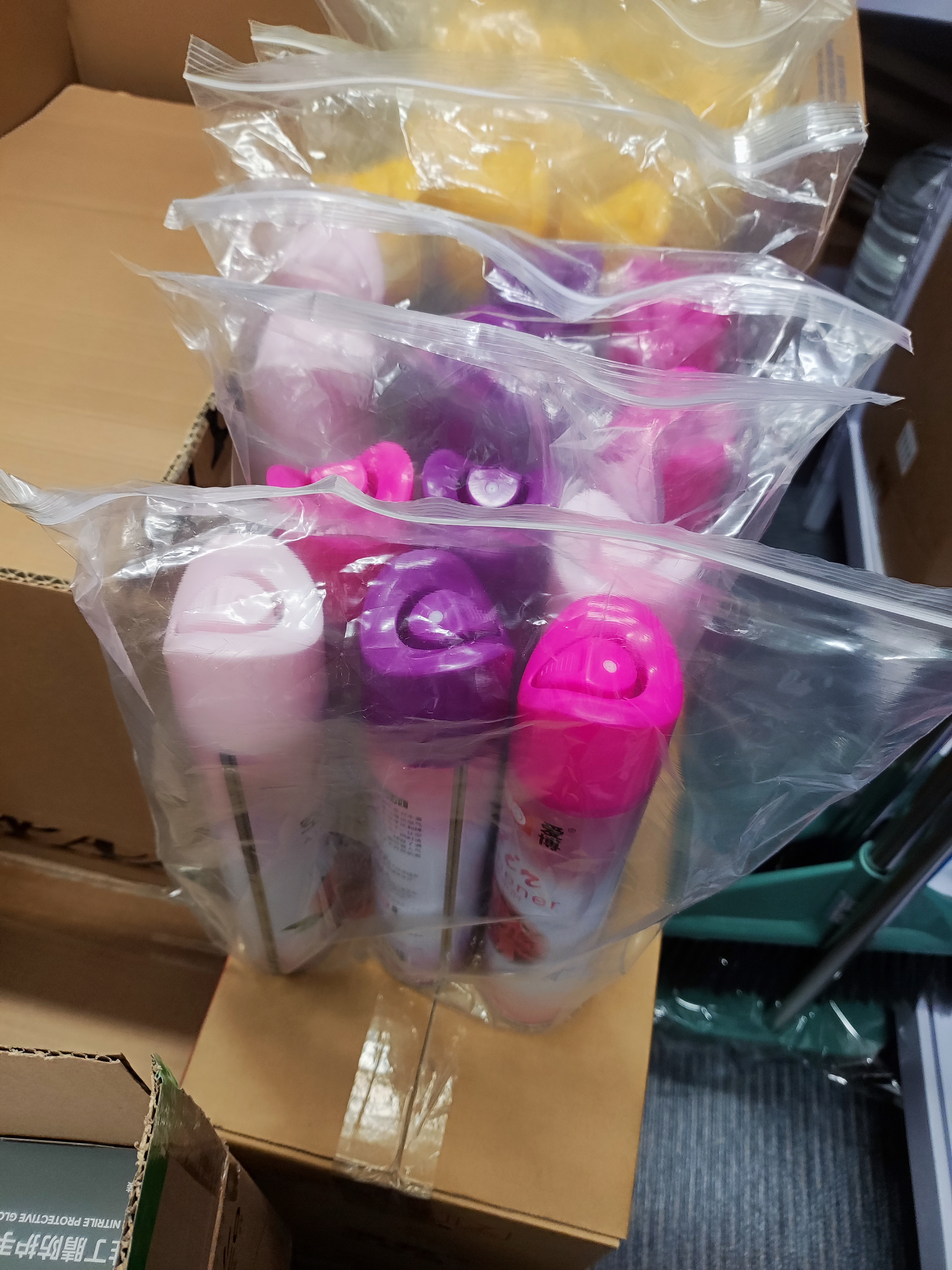 爱博空气清新剂白桃+薰衣草+玫瑰香除味薰家用室内卫生间汽车载香水 实拍图