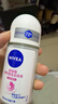 妮维雅（NIVEA）【 孙颖莎同款 】抑汗香体止汗露腋下干爽精华爽身走珠液50ml新年 实拍图