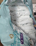 帮宝适散热王者一级帮拉拉裤新生儿婴儿尿不湿尿片超薄透气XXL50+6 实拍图