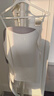 猫人（MiiOW）女士吊带背心内搭外穿美背春秋仿丝细肩带基础百搭打底衣 实拍图