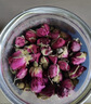 内廷上用北京同仁堂 玫瑰花茶90g 平阴重瓣红玫瑰花干送女友 冲泡养生茶 实拍图