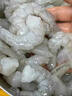 鲜京采 【无保水剂】黑虎虾仁 净重908g  急冻锁鲜健康 年货聚餐 实拍图