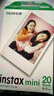 富士（FUJIFILM） instax 3英寸立拍立得相机mini迷你相纸 一次成像胶片胶卷 3寸双包+相册+收纳盒+冰箱贴*2【含20张白边】 官方标配 实拍图