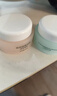 大宝美容日霜50g+晚霜50g套装补水保湿面霜日滋夜养护肤品新年礼物 实拍图