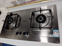 万家乐燃气灶【双高火AY8G】立体全进风灶 5.2kW大火力不锈钢猛火灶台燃气灶具家用台嵌两用双灶天然气灶 实拍图