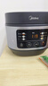 美的（Midea）电饭煲电饭锅小型3升2-3人前置大屏面板24小时预约多功能压力家用智能电饭煲FB30Q1-406K 实拍图