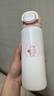 京东京造保温杯 儿童保温杯学生水杯子316L不锈钢一盖双饮 550ml暖桃粉 实拍图