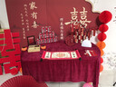 莱邦宸 订婚布置全套 2026新款订婚场景布置全套背景板布置套装装饰 定制款/桃之夭夭奢享 实拍图