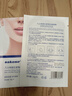 sakose凡士林提拉紧致面膜6片装V绷带面膜挂耳脸部紧致修护男女用 实拍图