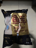 正大食品（CP）白羽鸡全腿2斤 生鲜冷冻鸡大腿 烤鸡腿炸鸡腿年货 实拍图