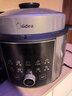 美的（Midea）超高压112KPa小钢炮电压力锅5L双胆0涂层智能预约家用煲汤煮饭电饭煲4-6人MY-E5830G 实拍图