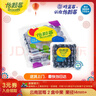 怡颗莓Driscoll's云南蓝莓14mm+ 2盒装 约125g/盒 新鲜年货水果  实拍图