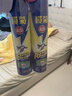 榄菊杀虫剂喷雾600ml*2 基孔肯雅热防蚊灭蚊喷雾灭蟑螂蚂蚁杀虫气雾剂 实拍图