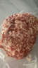 蒙豚有机草原黑猪 (80%瘦肉)肉馅 1.4斤 饺子馅土猪肉春节也送货 实拍图