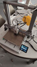 拓竹A1C 3D打印机桌面家用FDM全自动调平多色高速3d打印机器【大陆版】 实拍图