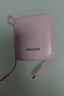 飞利浦【国标3C认证可上飞机】自带双线充电宝迷你小巧便携22.5W快充10000毫安时大容量适用安卓苹果华为 实拍图