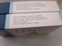 2盒装【原研药】希舒美 阿奇霉素片 0.25g*6片/盒 实拍图