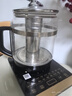 美的（Midea）养生壶花茶壶煮茶器 全自动电热水壶 316L不锈钢烧水壶1.5L大容量恒温煮茶壶18大功能MK-GE1703Pro 实拍图