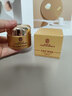 同仁堂黄芪霜美白面霜50g提亮去黄改善暗沉补水保湿滋润男女圣诞礼物 实拍图