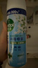 滴露消毒喷雾454ml*2鞋子除臭杀菌喷雾马桶消毒铃兰+柑橘春节大扫除 实拍图