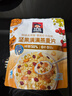 桂格（QUAKER）热带水果燕麦片420克 休闲零食 开袋即食 添加冻干芒果丁 实拍图