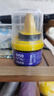 ONEFULL鞋油擦鞋神器真皮保养油无色通用皮鞋皮革护理保养油无色50ml 实拍图
