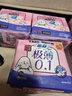 苏菲极薄0.1无感日用卫生巾250mm15片透气无感姨妈巾京东自营官方旗舰 实拍图