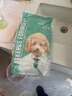 凯锐思狗粮泰迪贵宾犬小型犬粮成幼犬通用型天然奶糕粮 【消化健康|经典羊奶味】20斤 实拍图