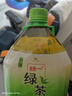 统一 绿茶 2L*6瓶 大包装 茶饮料 整箱装（新老包装随机发货） 实拍图