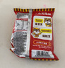 统一小浣熊 招牌香辣蟹味干脆面 35g*30包 整箱装儿时美食干脆面 实拍图